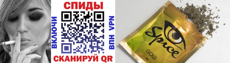 хочу наркоту  Иваново  Бутират BDO 33% 