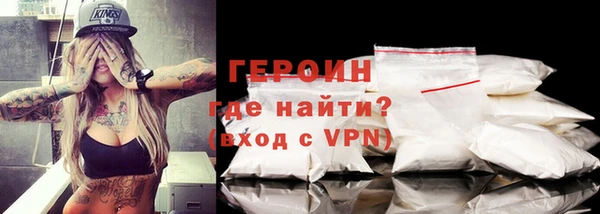 ALPHA-PVP Вязники