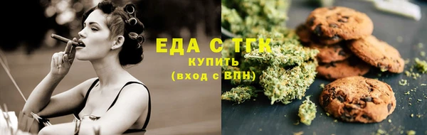 ALPHA-PVP Вязники