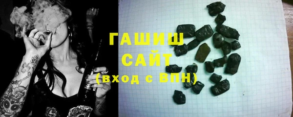 ALPHA-PVP Вязники