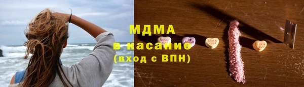 ALPHA-PVP Вязники