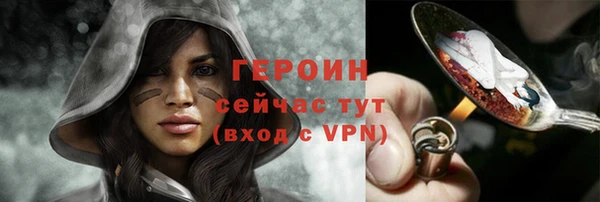 ALPHA-PVP Вязники