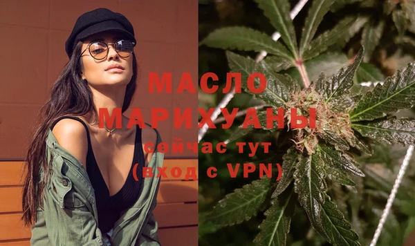 мяу мяу мука Вяземский