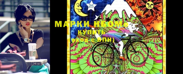 мяу мяу мука Вяземский