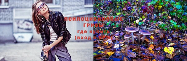 мефедрон мука Вязьма