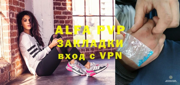 мяу мяу мука Вяземский
