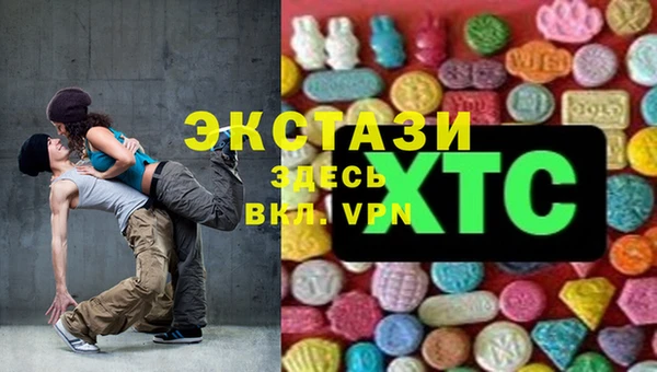 дурь Волоколамск