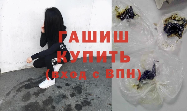 мяу мяу мука Вяземский