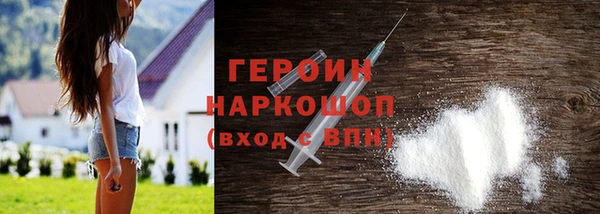 мяу мяу мука Вяземский