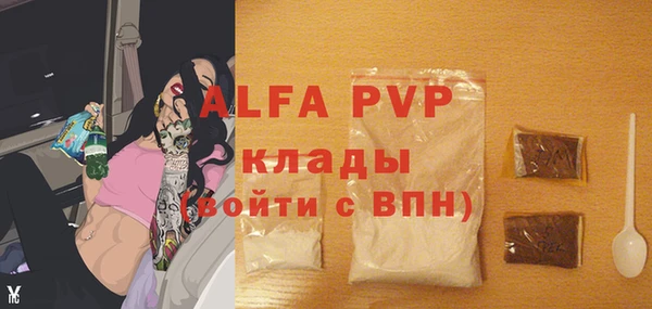 мяу мяу мука Вяземский