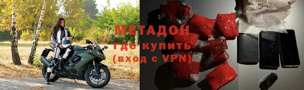 ALPHA-PVP Вязники