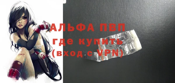 мяу мяу мука Вяземский